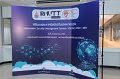 20201224- Information Security Management System -ISO-IEC 27001 - 2013-0029